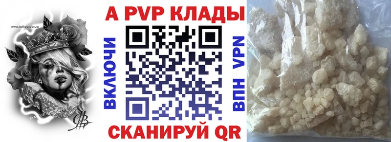 Купить наркотик Медынь Конопля  Кокаин  АМФЕТАМИН  Гашиш 