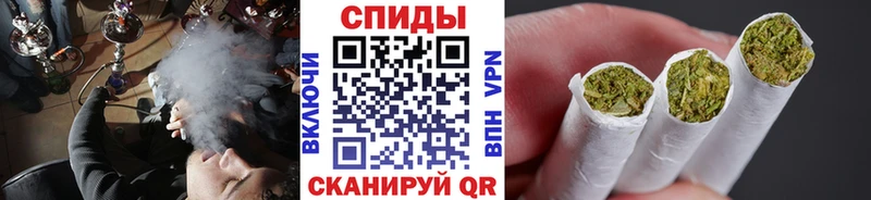 БУТИРАТ Butirat  купить  сайты  Медынь 