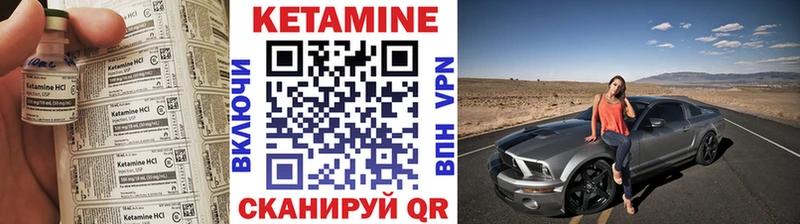 hydra зеркало  Медынь  КЕТАМИН VHQ 