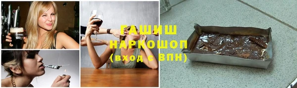 крисы Алексин