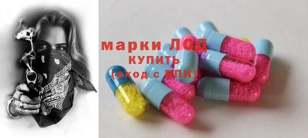 амф Алзамай