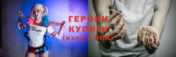 крисы Алексин