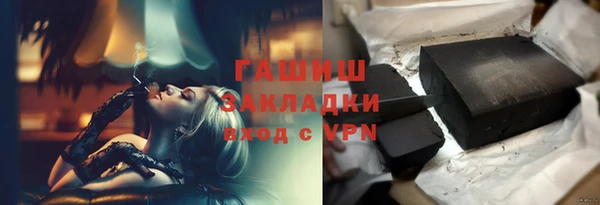 амф Алзамай
