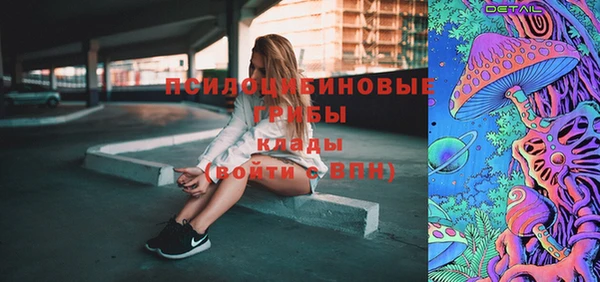 прущая мука Алексеевка