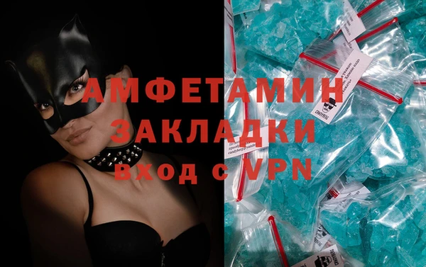 амф Алзамай