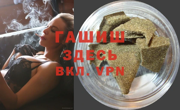 амф Алзамай
