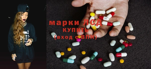 амф Алзамай