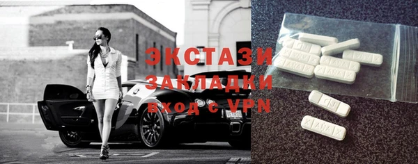 крисы Алексин
