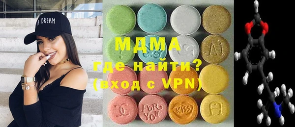 прущая мука Алексеевка