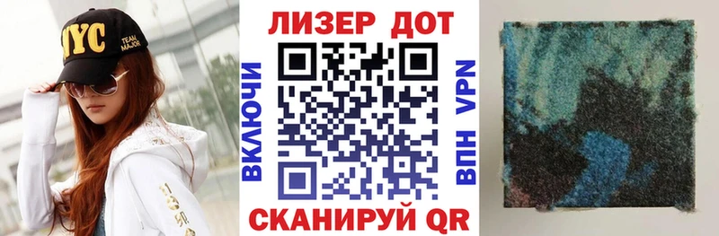 Марки N-bome 1,5мг  купить наркотики сайты  Медынь 